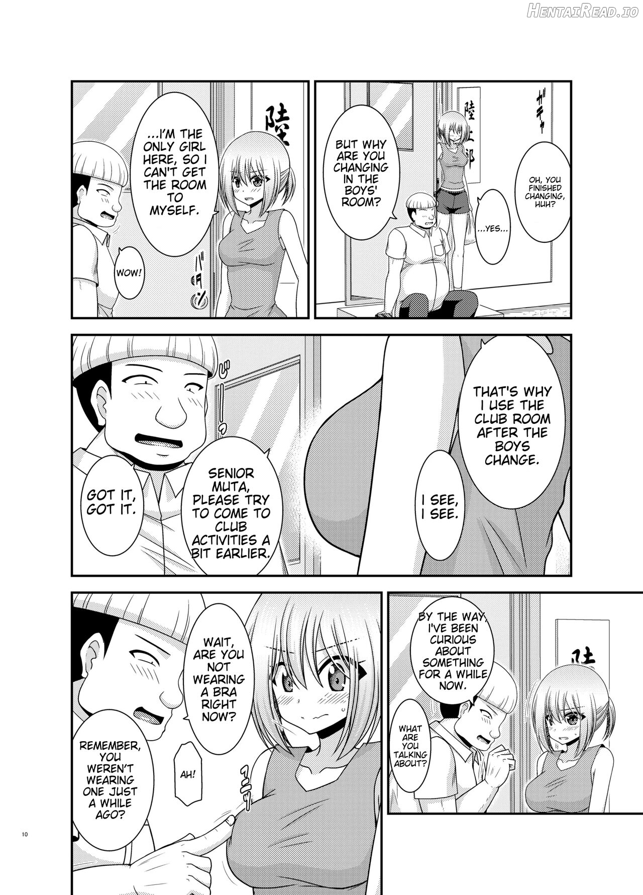 Nozokare Roshutsu Shoujo II Chapter 1 - page 9