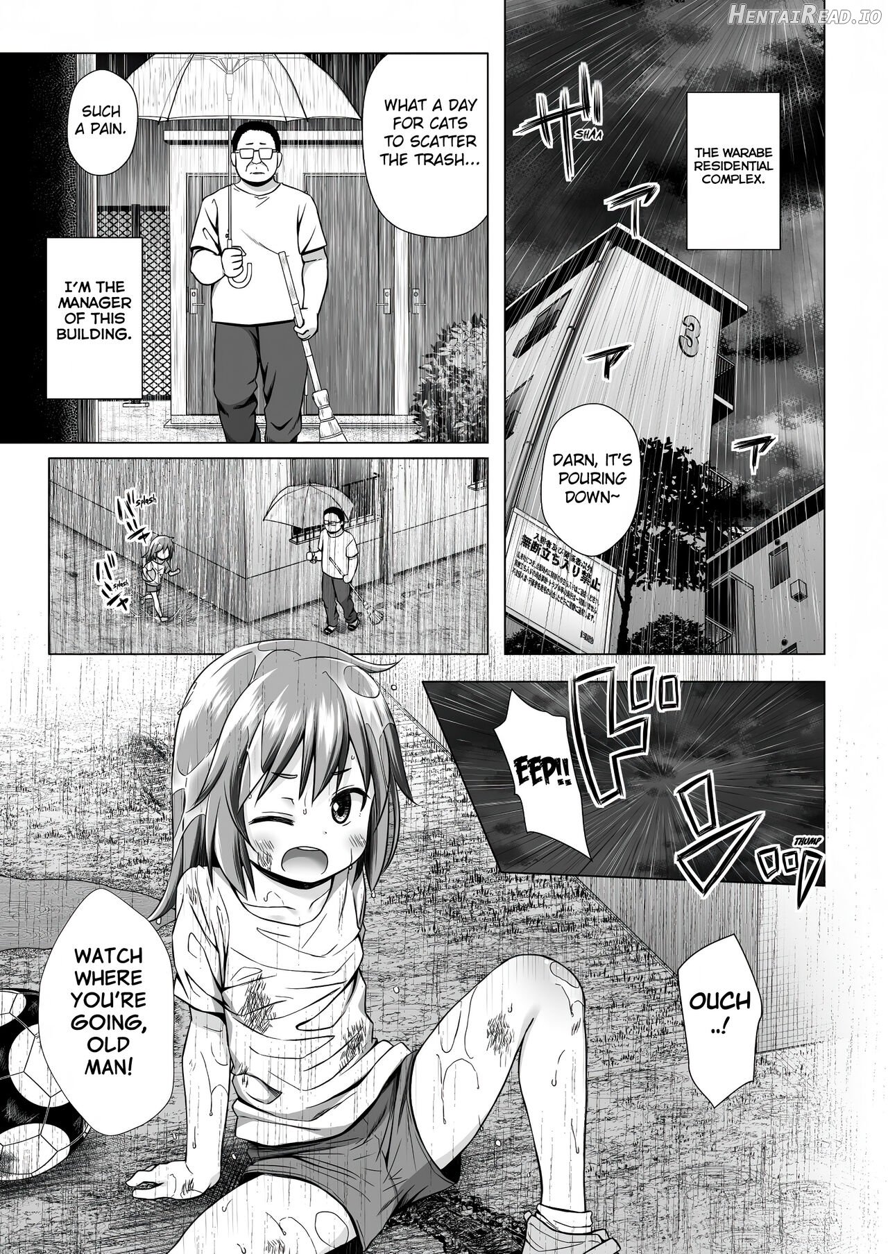 Warabe Danchi no Rion-chan Chapter 1 - page 2