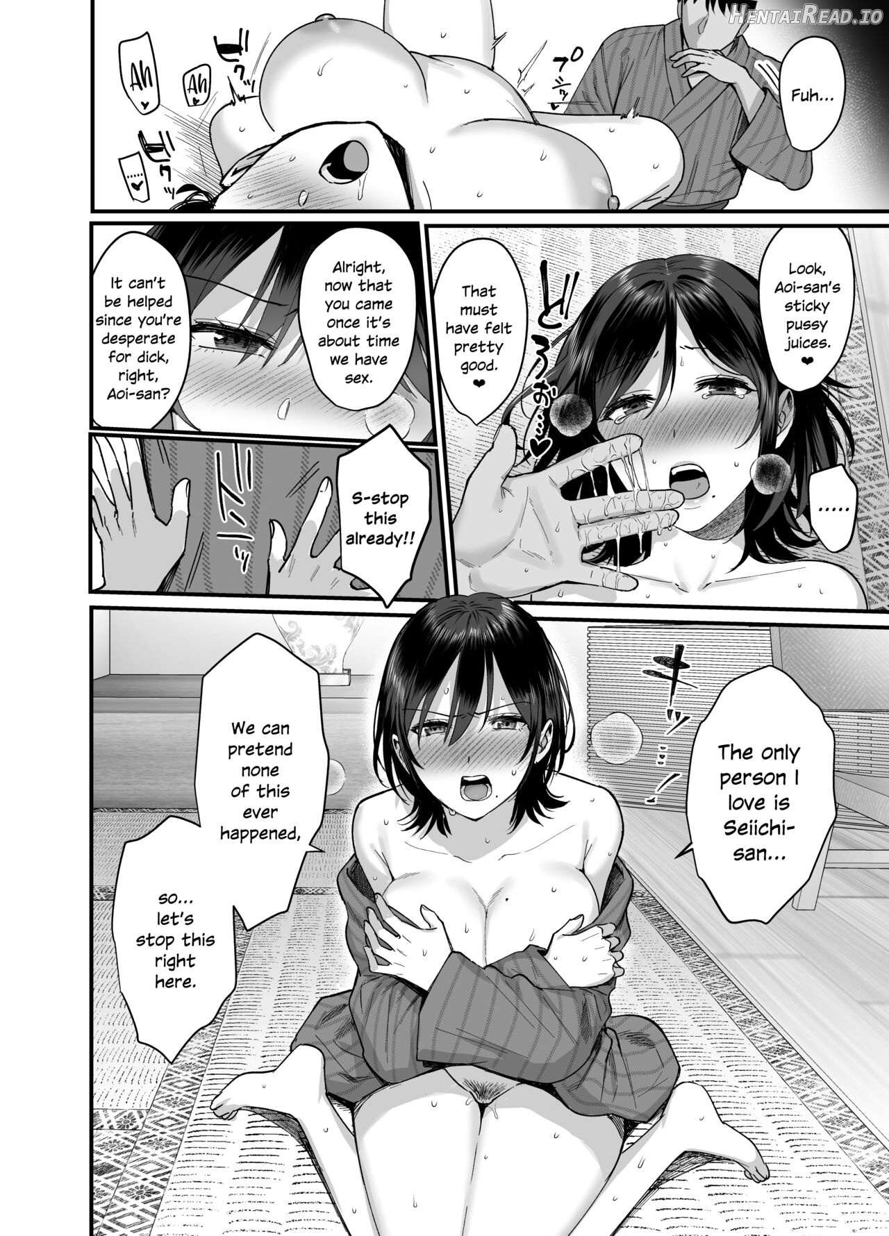 Mesunoyado ~Tsuma wa Midare Kegasareru~ Chapter 1 - page 21