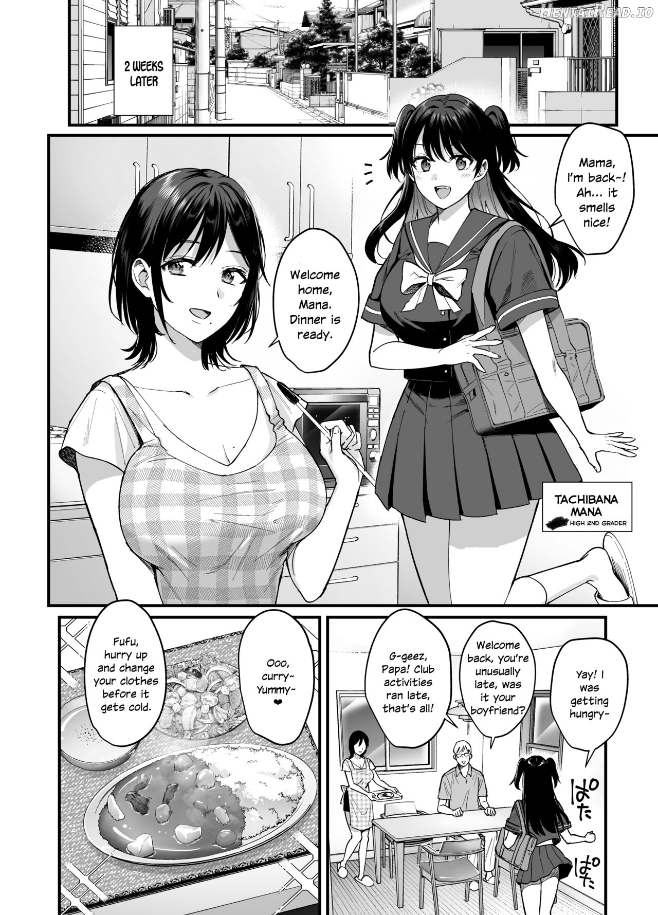 Mesunoyado ~Tsuma wa Midare Kegasareru~ Chapter 1 - page 43