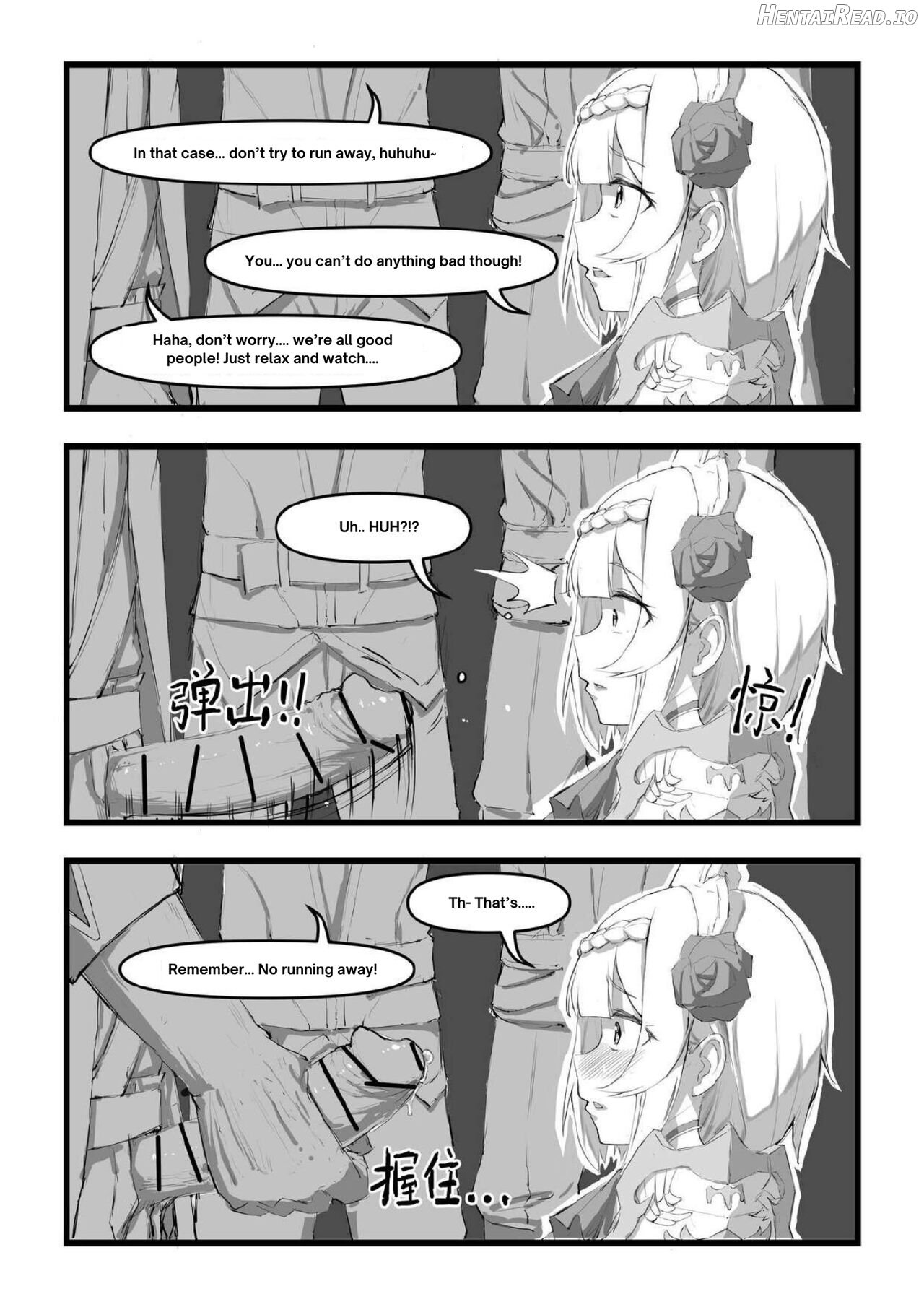 Noelle-chan Just Can't Say No Chapter 1 - page 12