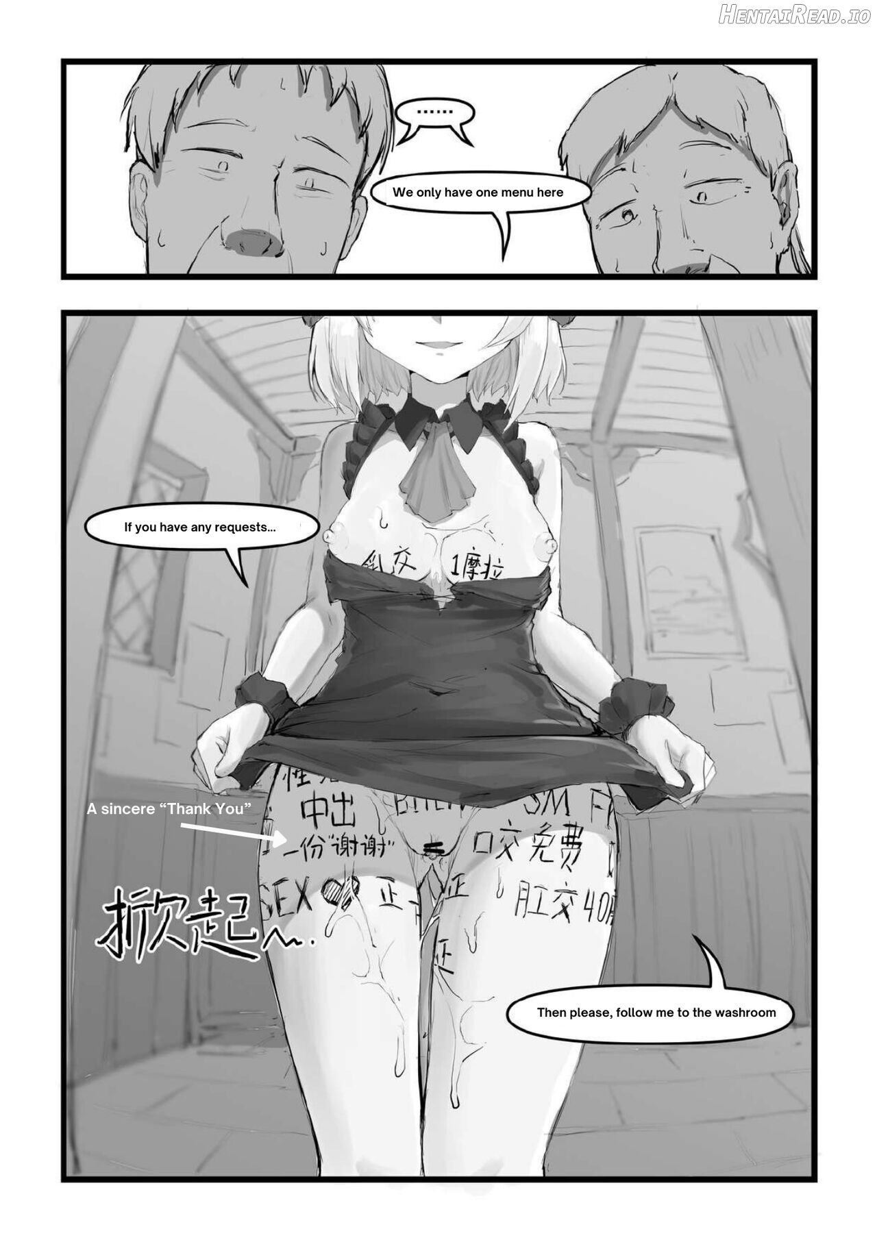 Noelle-chan Just Can't Say No Chapter 1 - page 27