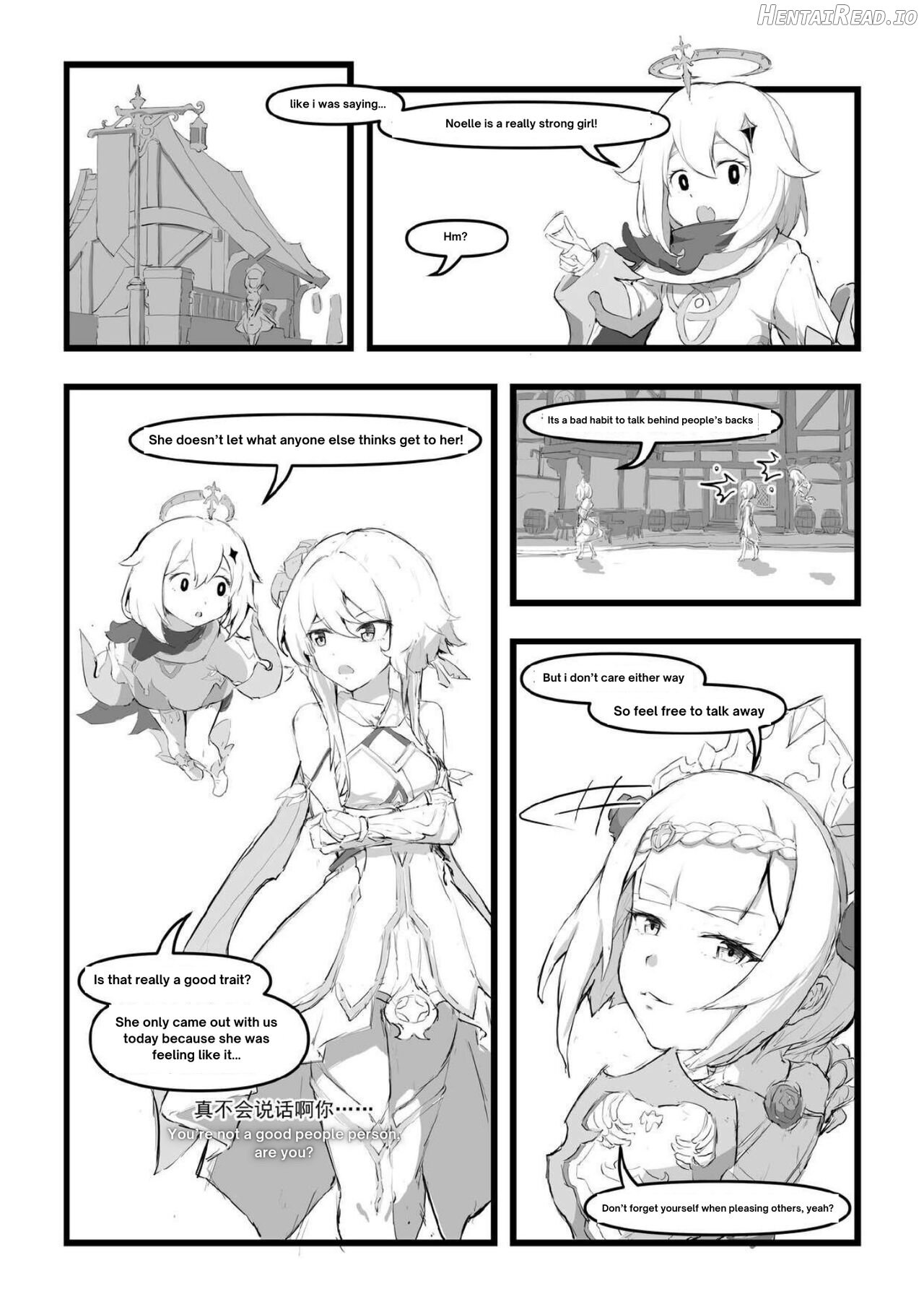 Noelle-chan Just Can't Say No Chapter 1 - page 34