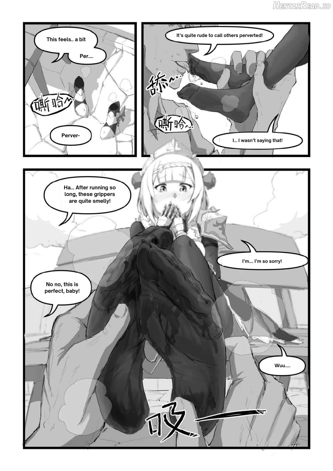 Noelle-chan Just Can't Say No Chapter 1 - page 8