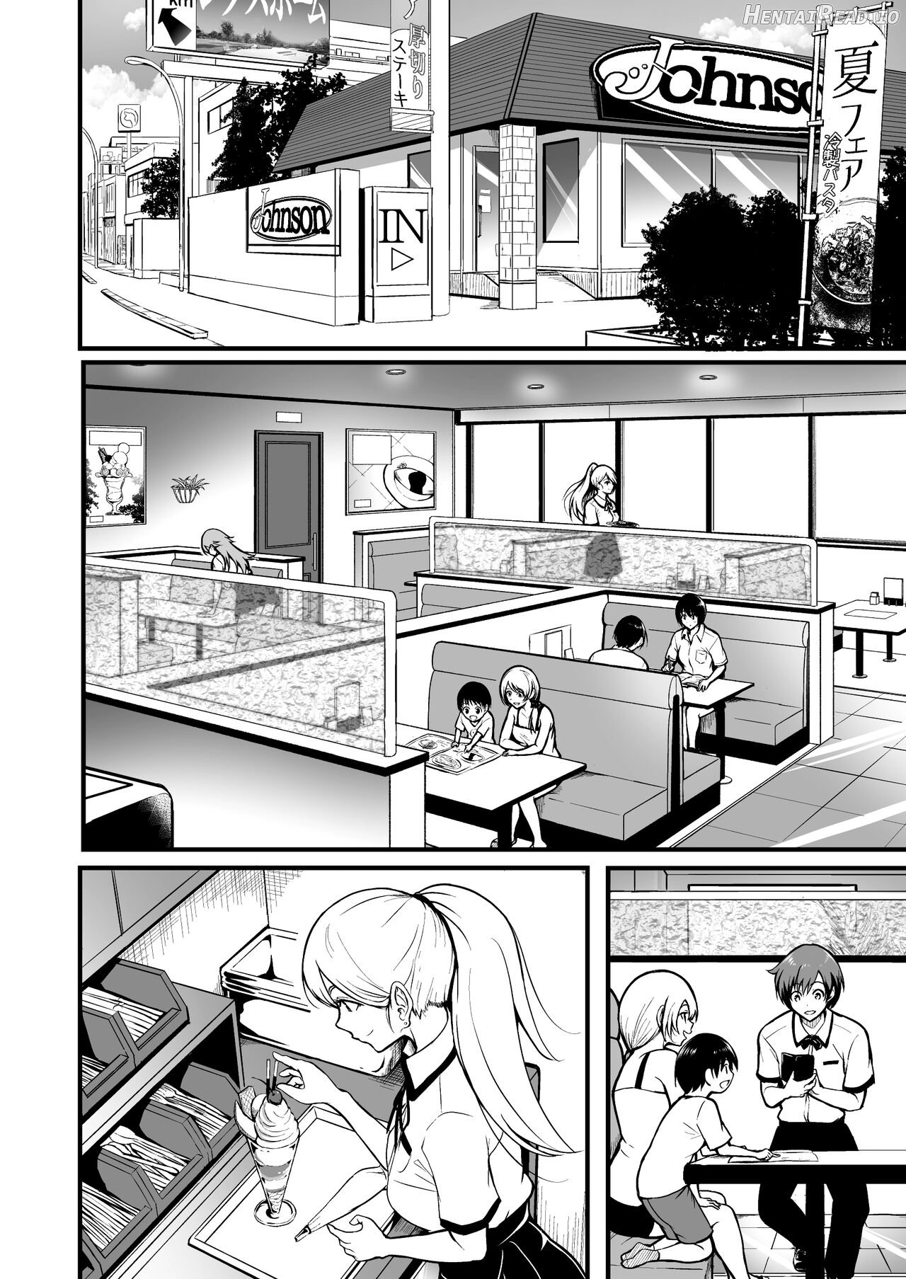 Tomodachi Chapter 1 - page 26