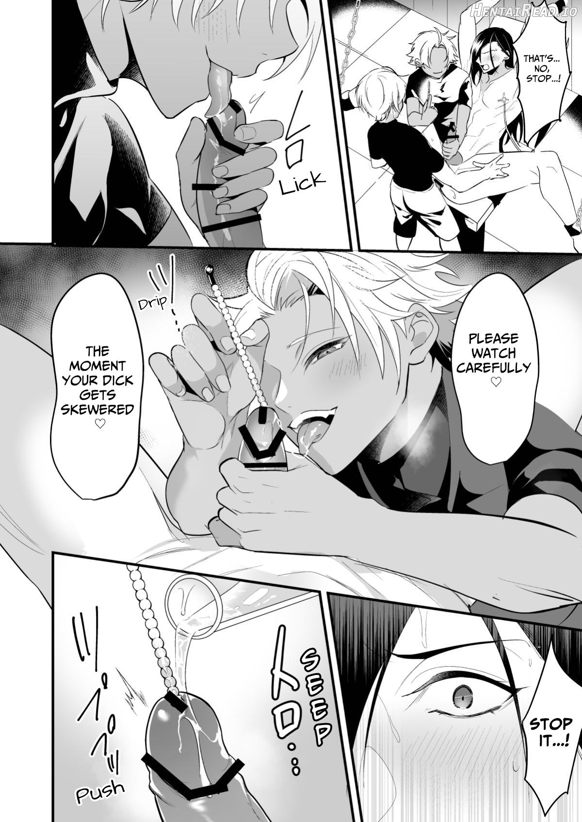 Violated Puppet Knight ~Shino~ Chapter 1 - page 36