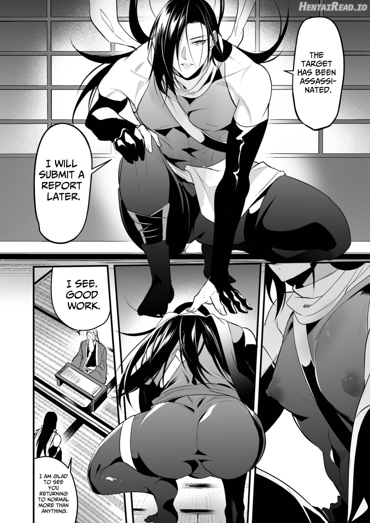 Violated Puppet Knight ~Shino~ Chapter 1 - page 44