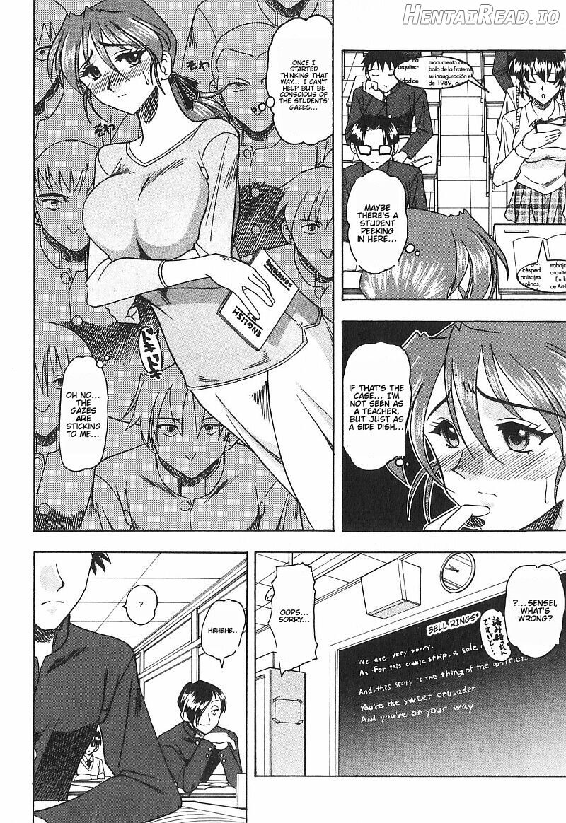 Costume Fetish Chapter 1-3 Chapter 1-3 - page 11