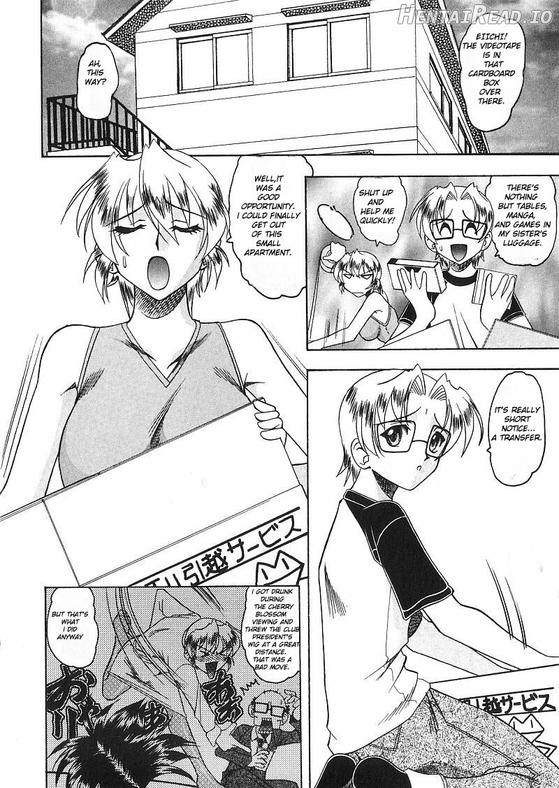 Costume Fetish Chapter 1-3 Chapter 1-3 - page 23