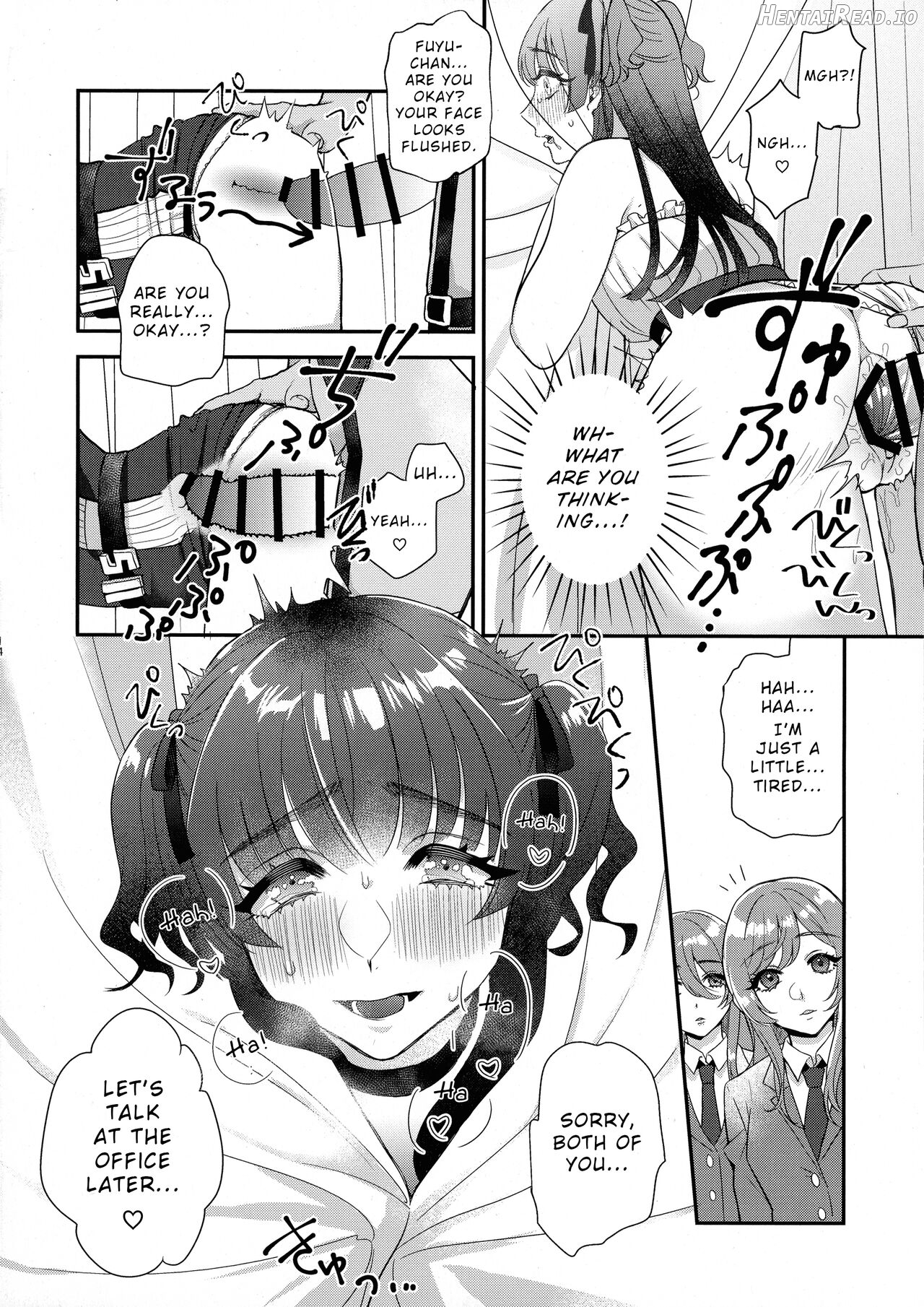 SOS! Fuyu Yuuko-chan!! ~Uchi no Bokki ga Osaman Nai!!~ Chapter 1 - page 13