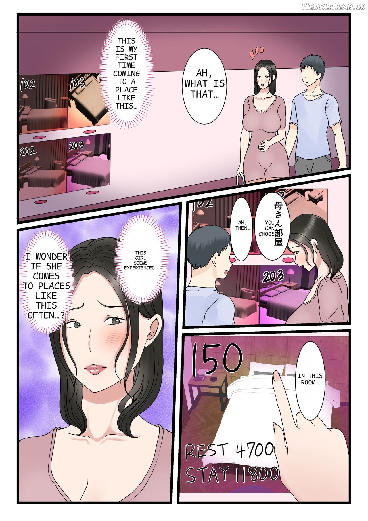 Shojo no Haha wa Musuko ni Dakarete Ko o Haramu Chapter 1 - page 30