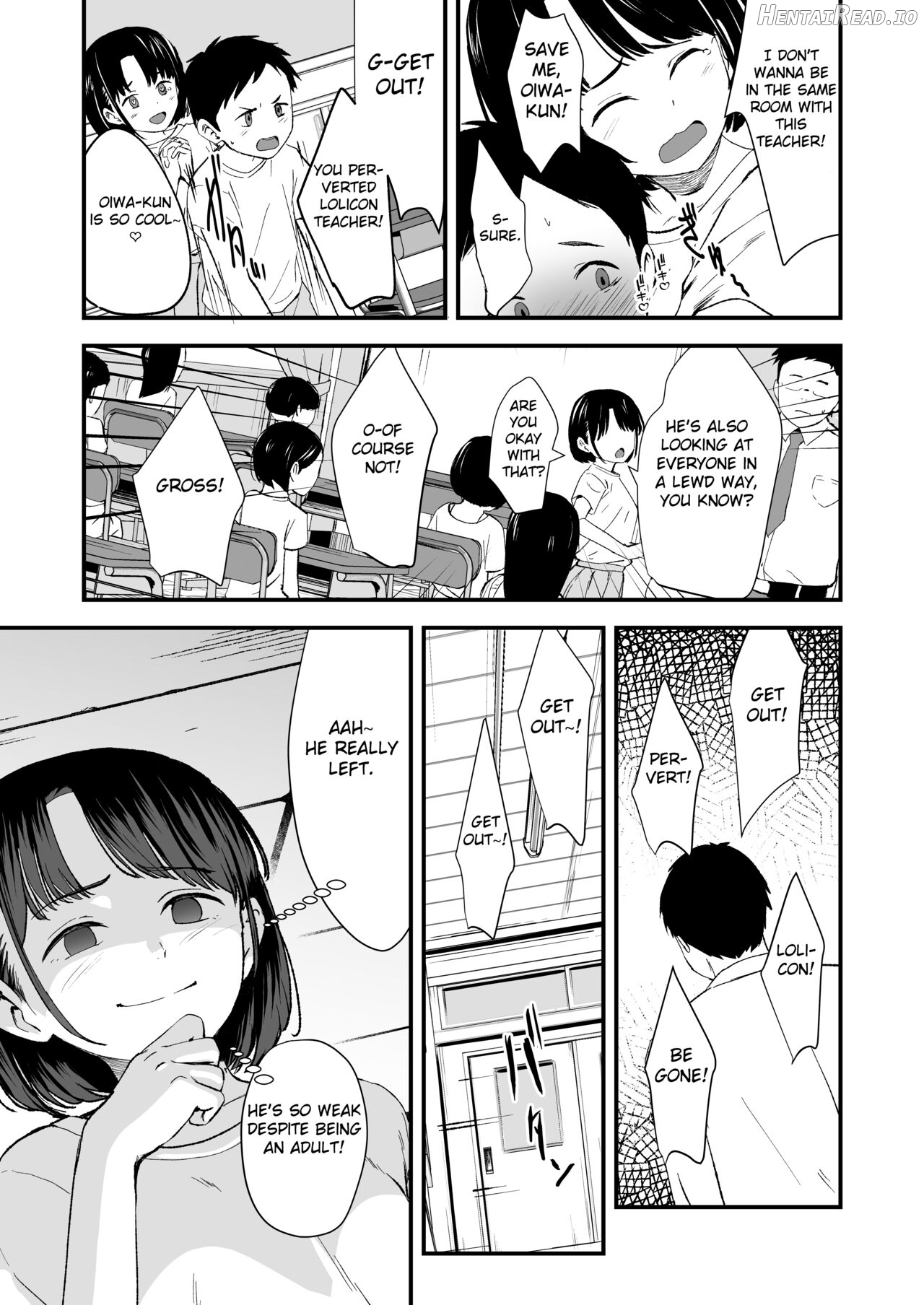 Appli de Ayatsuru Namaiki Shoujo Chapter 1 - page 6