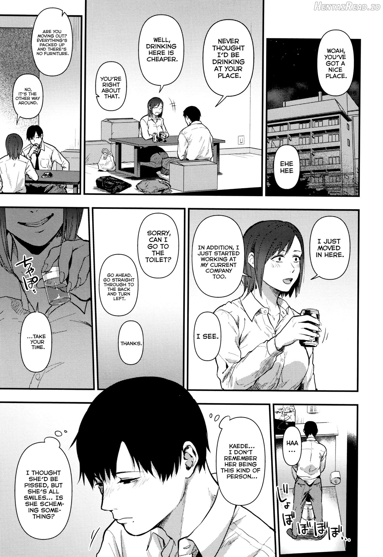 Kimi ni Saku Dahlia Chapter 1 - page 7