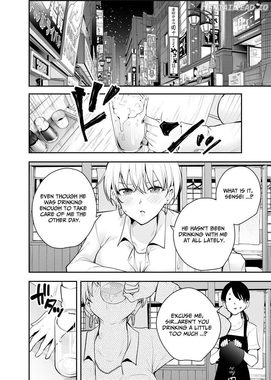 Uchi ni Sumitsuita Yandere Kanojo wa Yottara Sugoi Setsu Chapter 1 - page 32