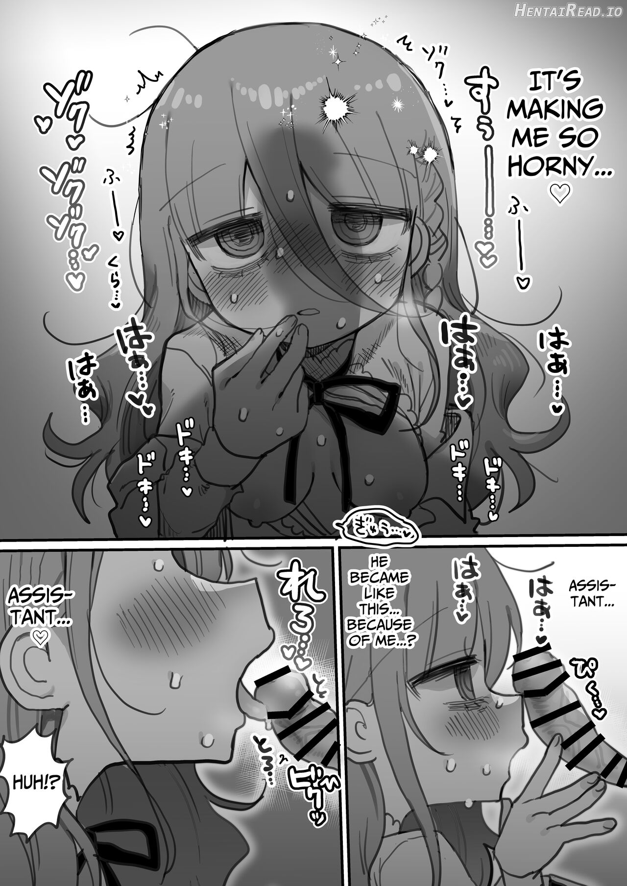 Downer Kenkyuusha Onee-san ni Onegai shite Ecchi na Koto shite Morau Hanashi. Chapter 1 - page 29