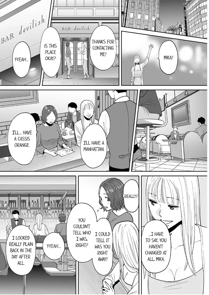 "Otto no Buka ni Ikasarechau..." Aragaezu Kanjite Shimau Furinzuma 16 Chapter 1 - page 16