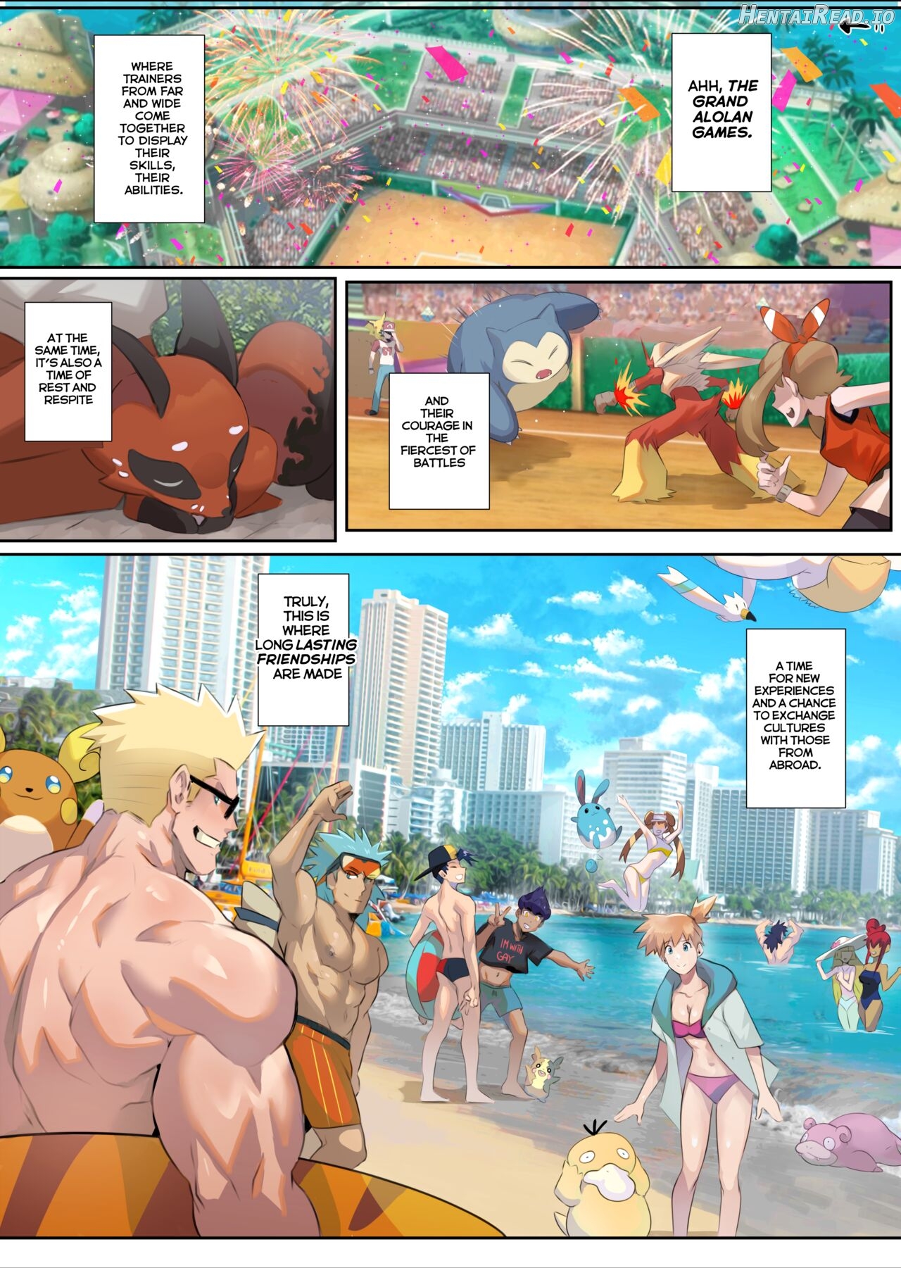 Trainers in Heat Chapter 1 - page 1