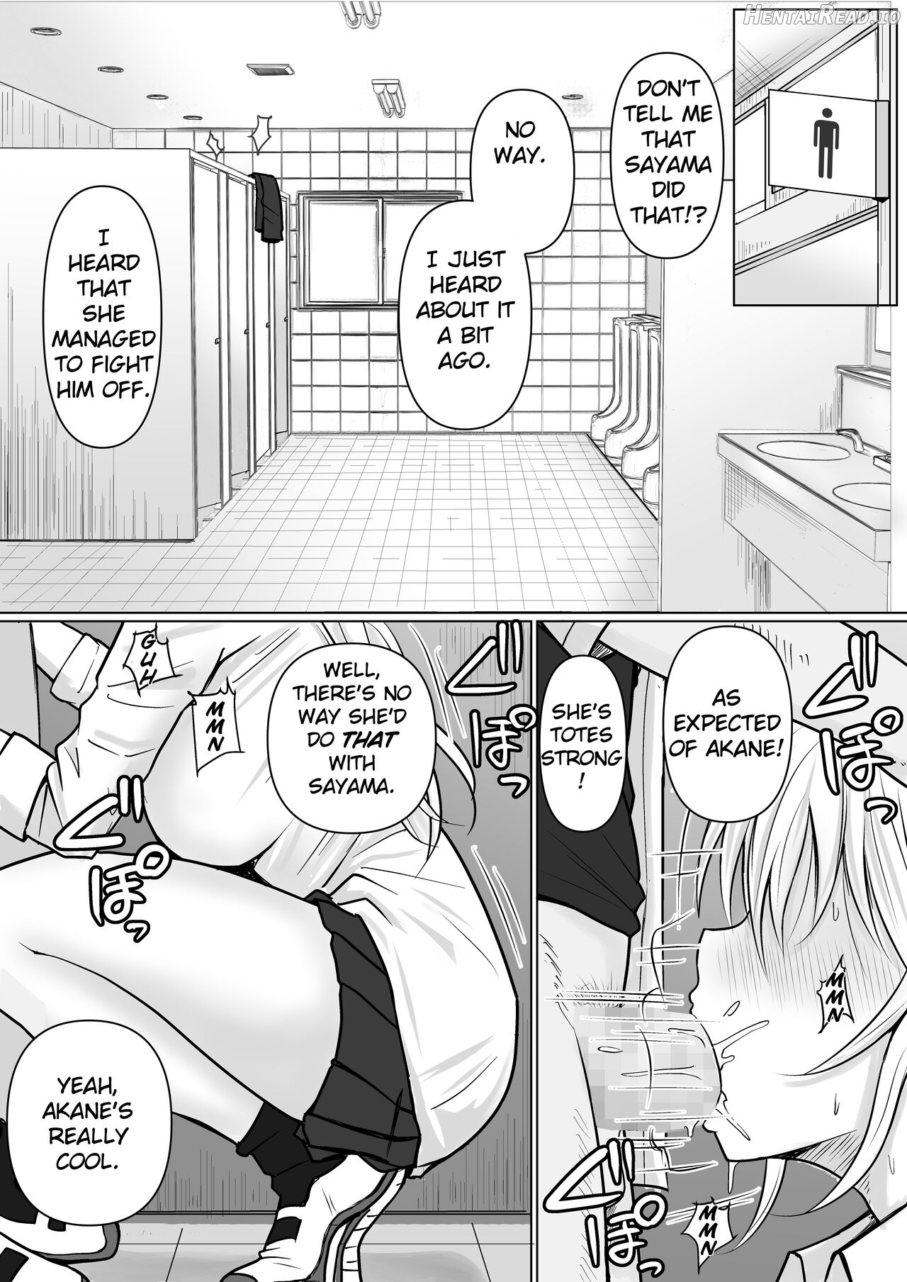 Class no Yankee Joshi ni Hyoui 3 Chapter 1 - page 4