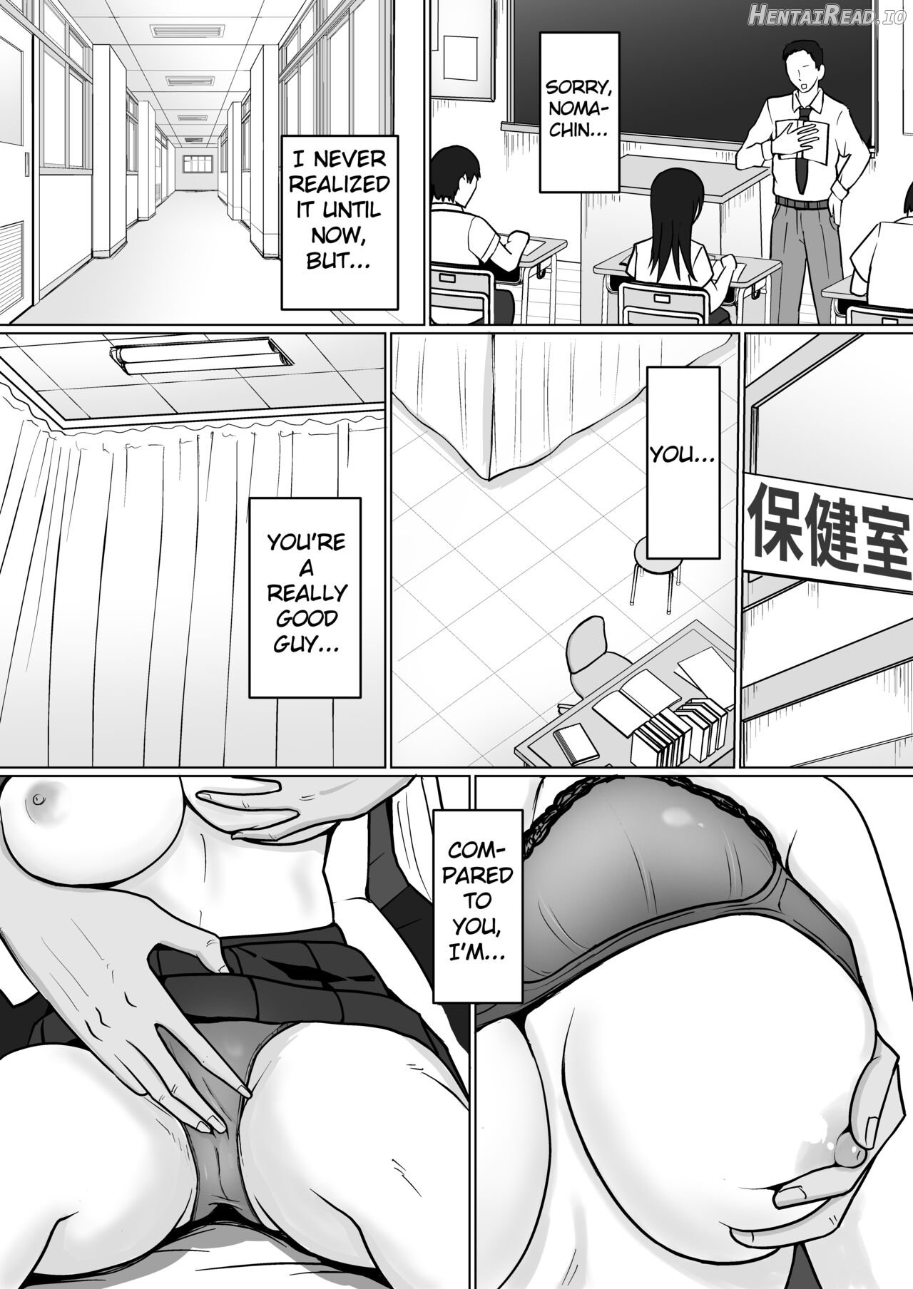 Class no Yankee Joshi ni Hyoui 3 Chapter 1 - page 46