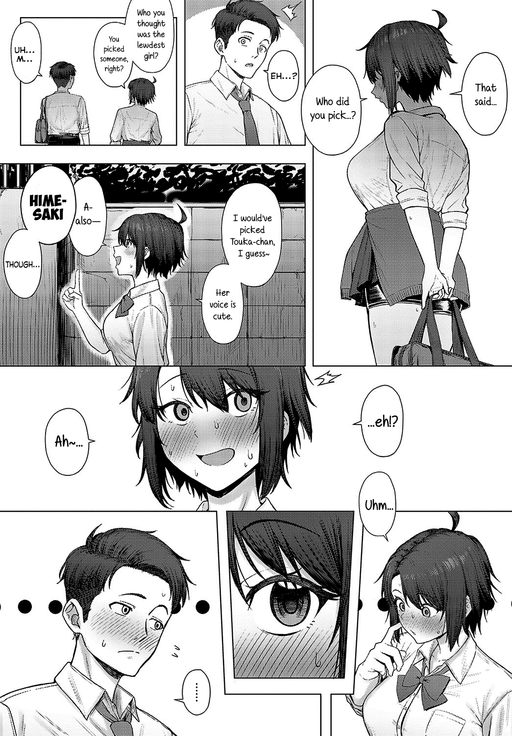 Nikukou Kinenbi =NSS= Chapter 1 - page 4