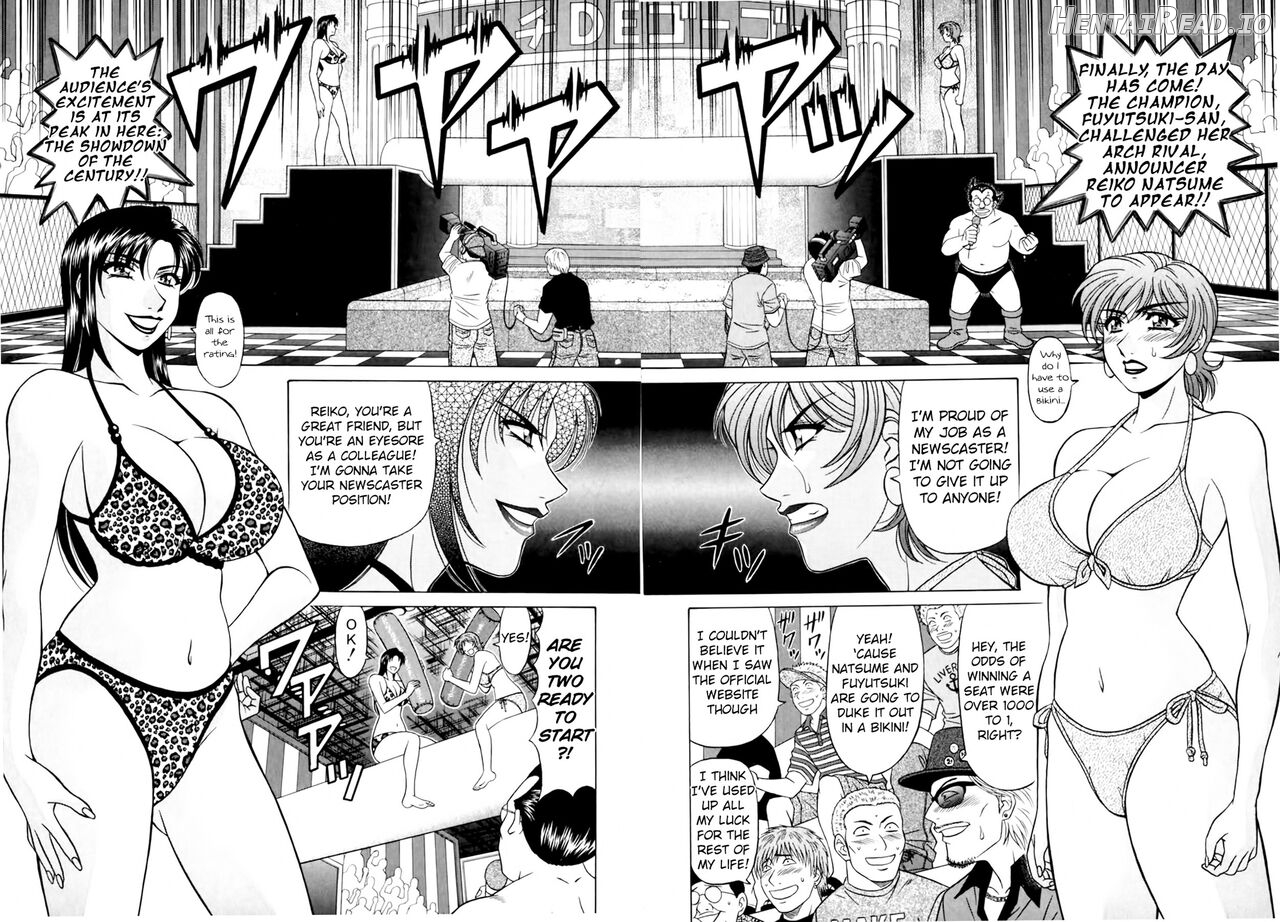 Caster Natsume Reiko no Yuuwaku Vol. 3 Ch.1-9 Chapter 4-7 - page 10