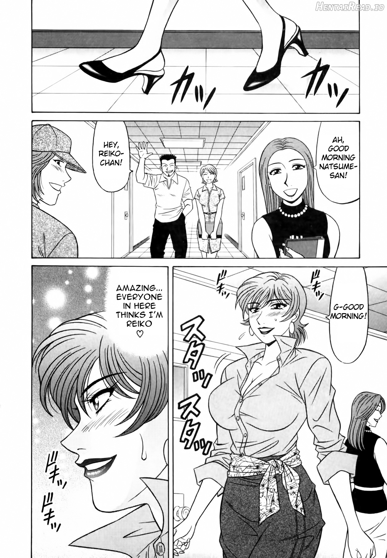 Caster Natsume Reiko no Yuuwaku Vol. 3 Ch.1-9 Chapter 4-7 - page 26