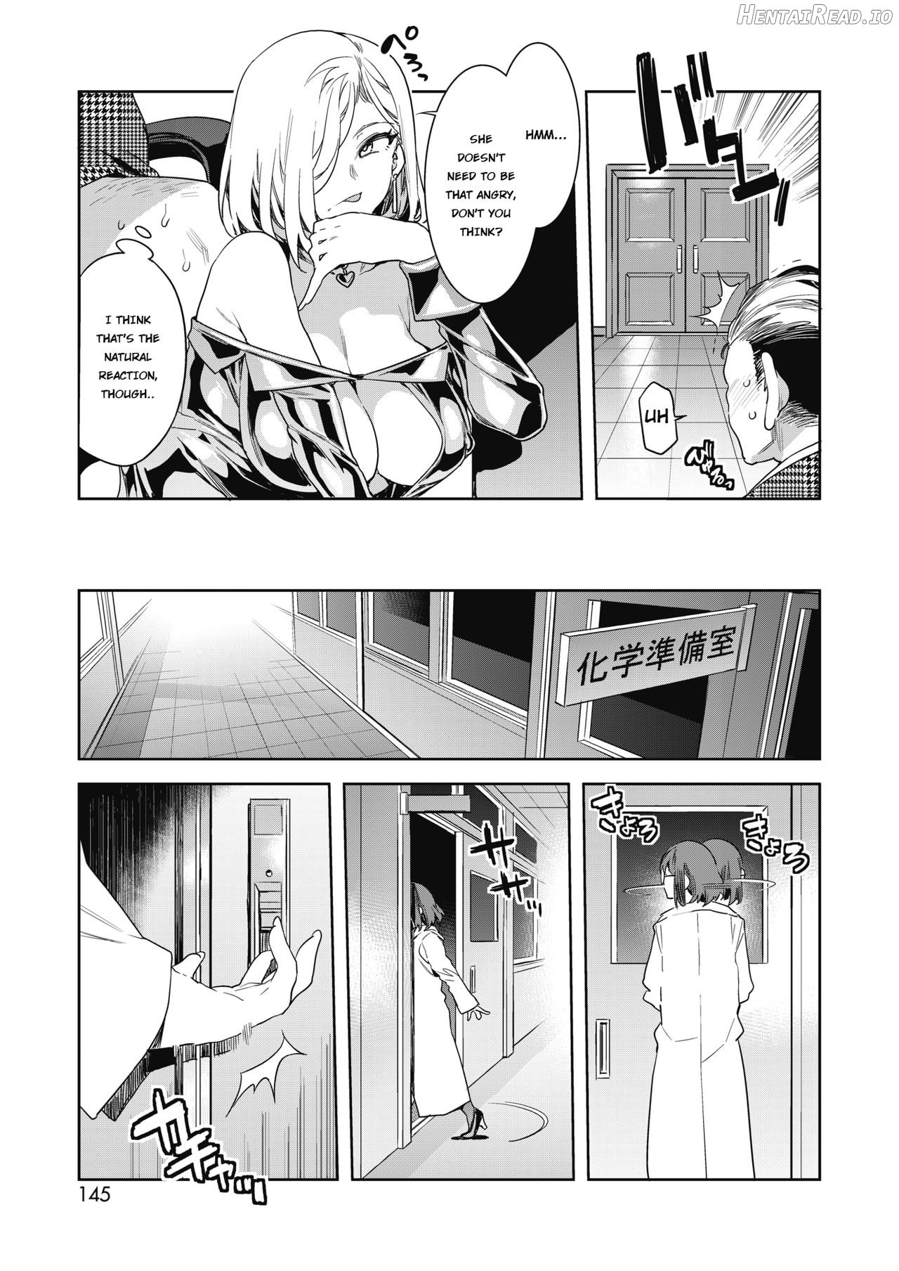 GTS - Great Teacher Sayoko Chapter 1 - page 76