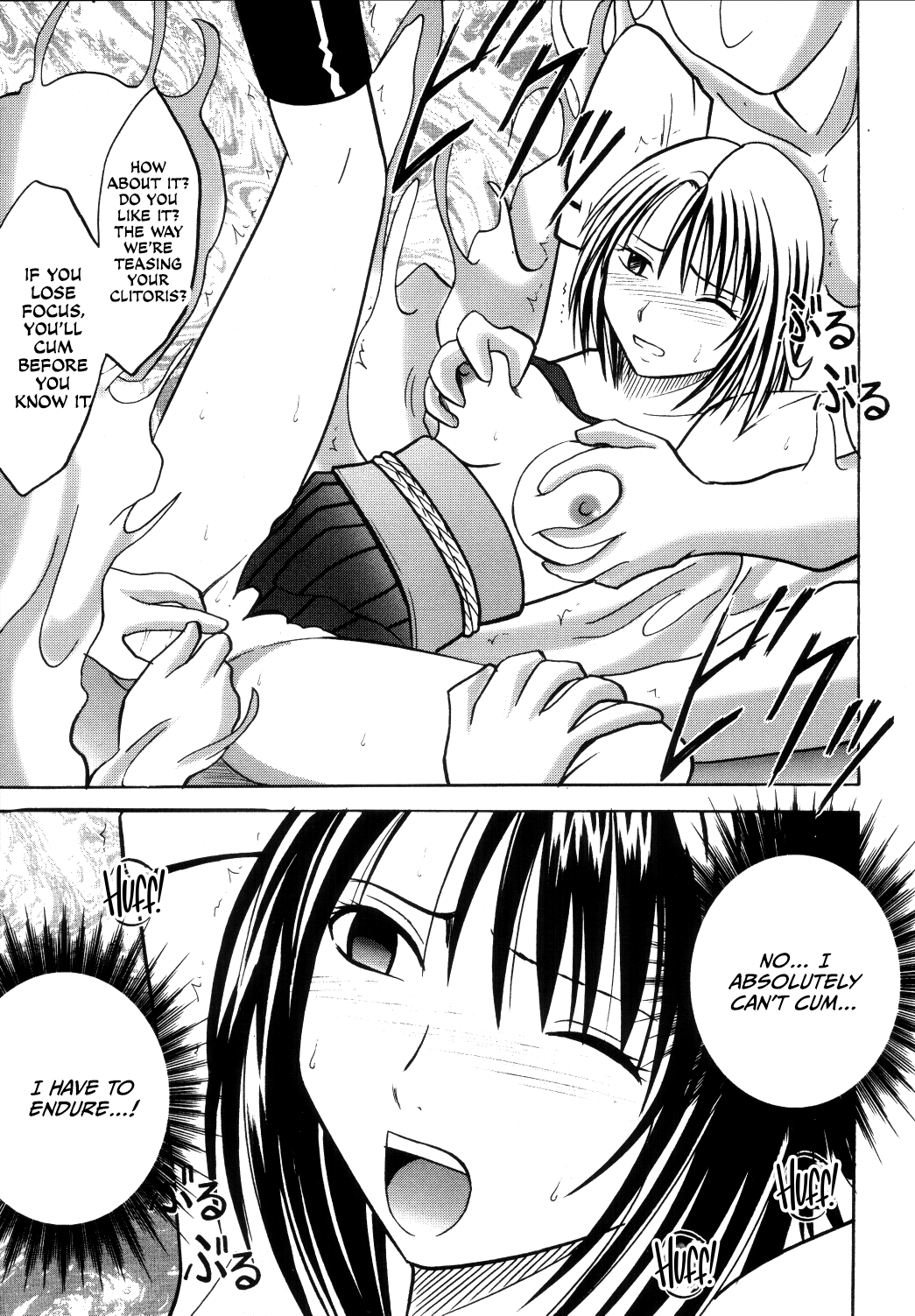 Yuna No Haiboku Chapter 1 - page 33