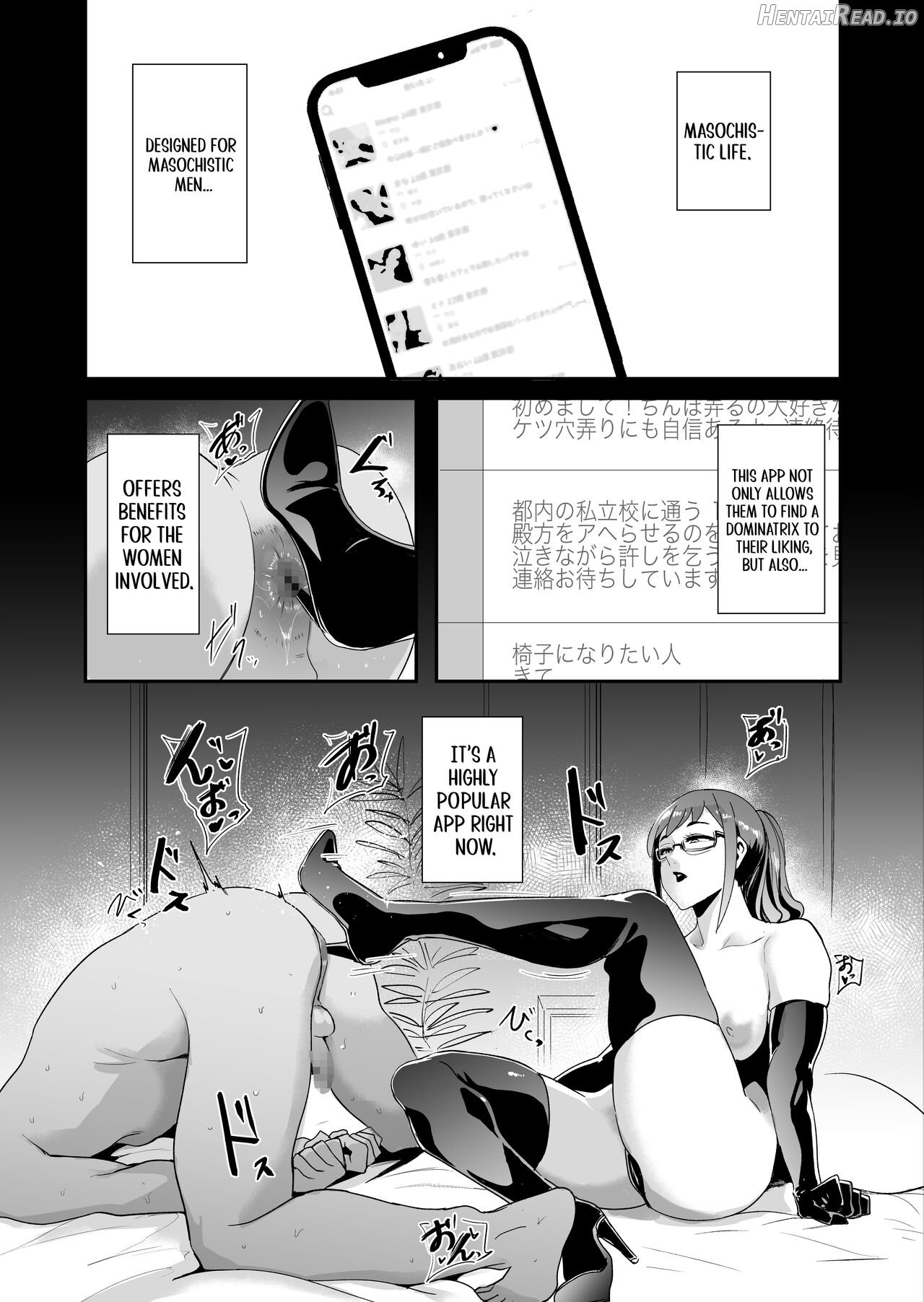 Maso-katsu -Appli de Joou-sama o Sagashite Choukyou Sareru Maso Otoko-tachi- Chapter 1 - page 2