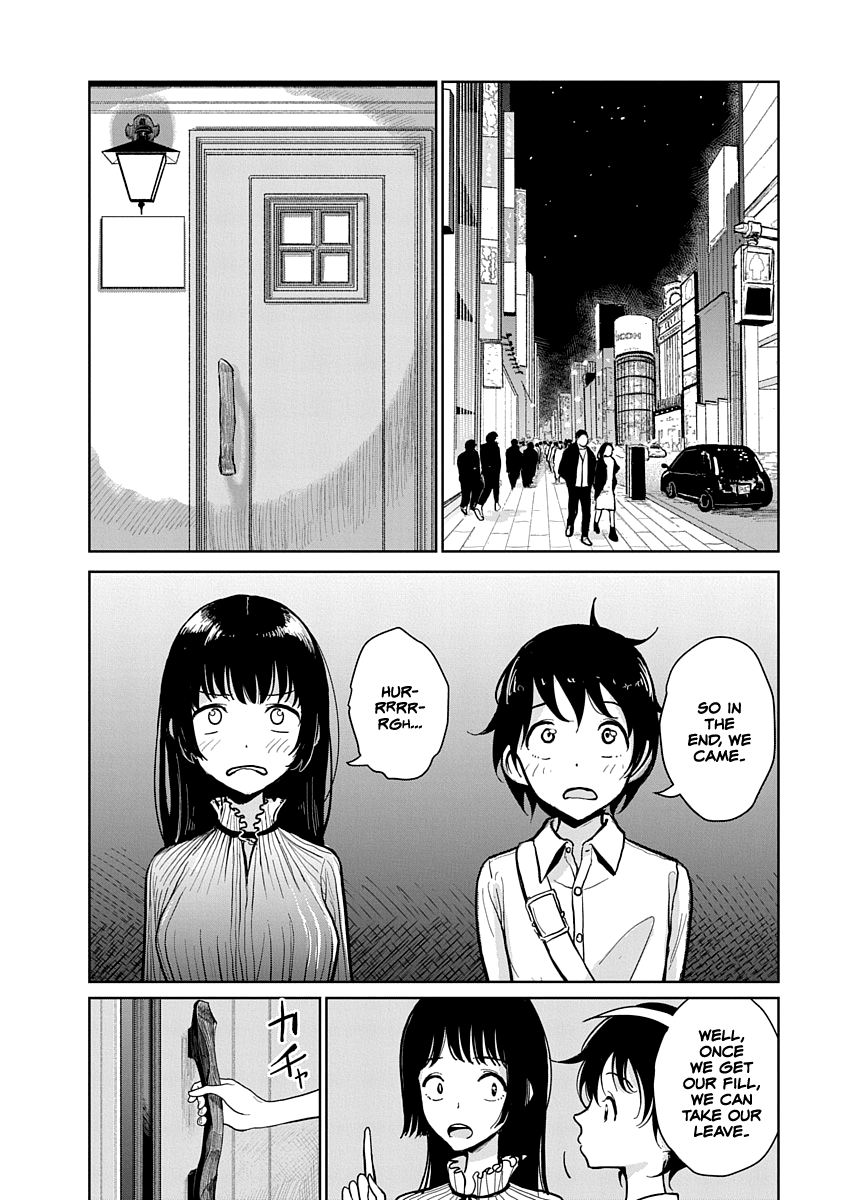 Anata ga Amaku Nedaru Made Chapter 1 - page 117