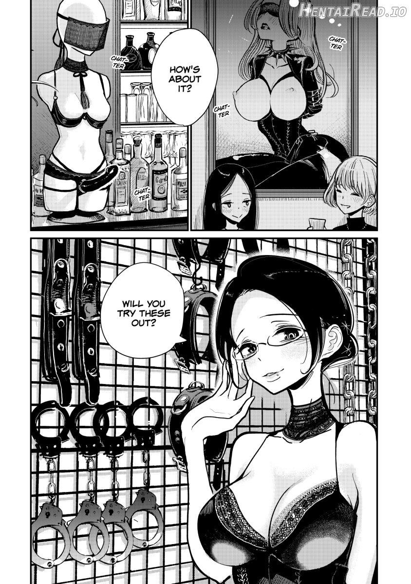 Anata ga Amaku Nedaru Made Chapter 1 - page 129