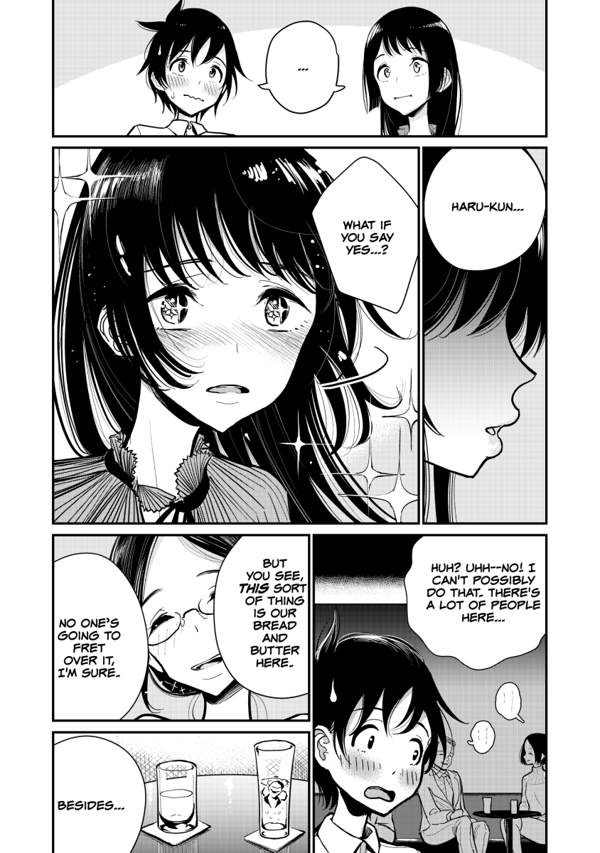 Anata ga Amaku Nedaru Made Chapter 1 - page 130