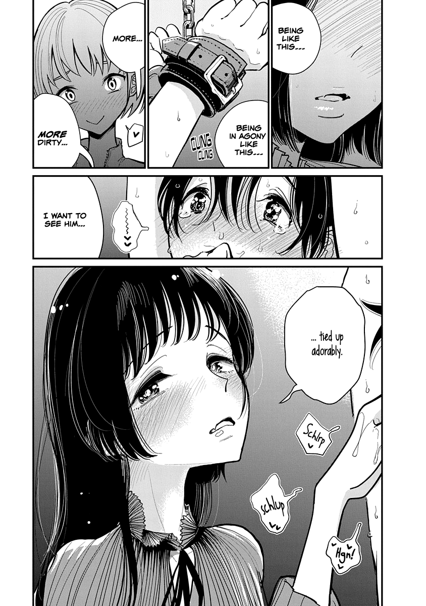 Anata ga Amaku Nedaru Made Chapter 1 - page 149