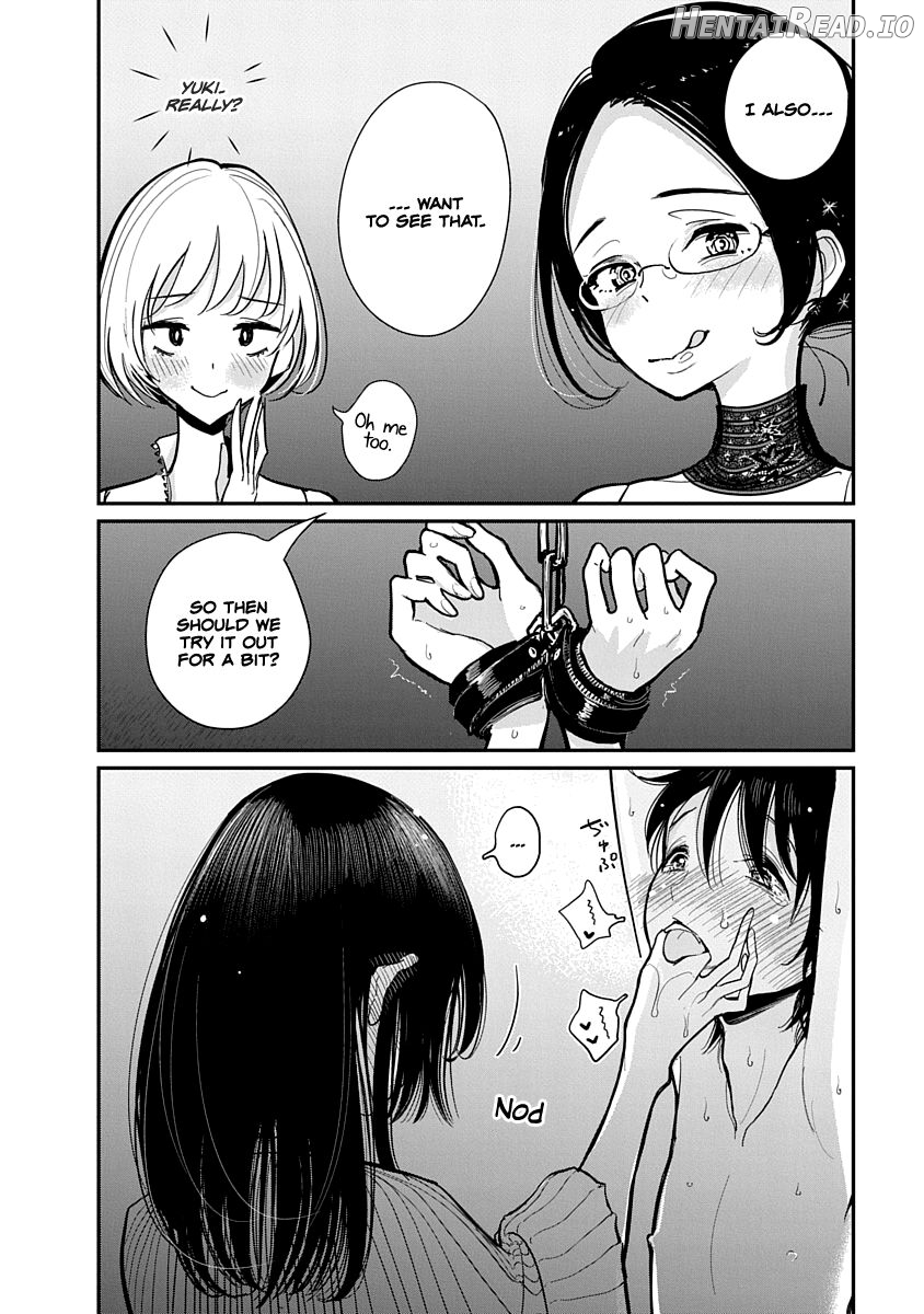 Anata ga Amaku Nedaru Made Chapter 1 - page 150