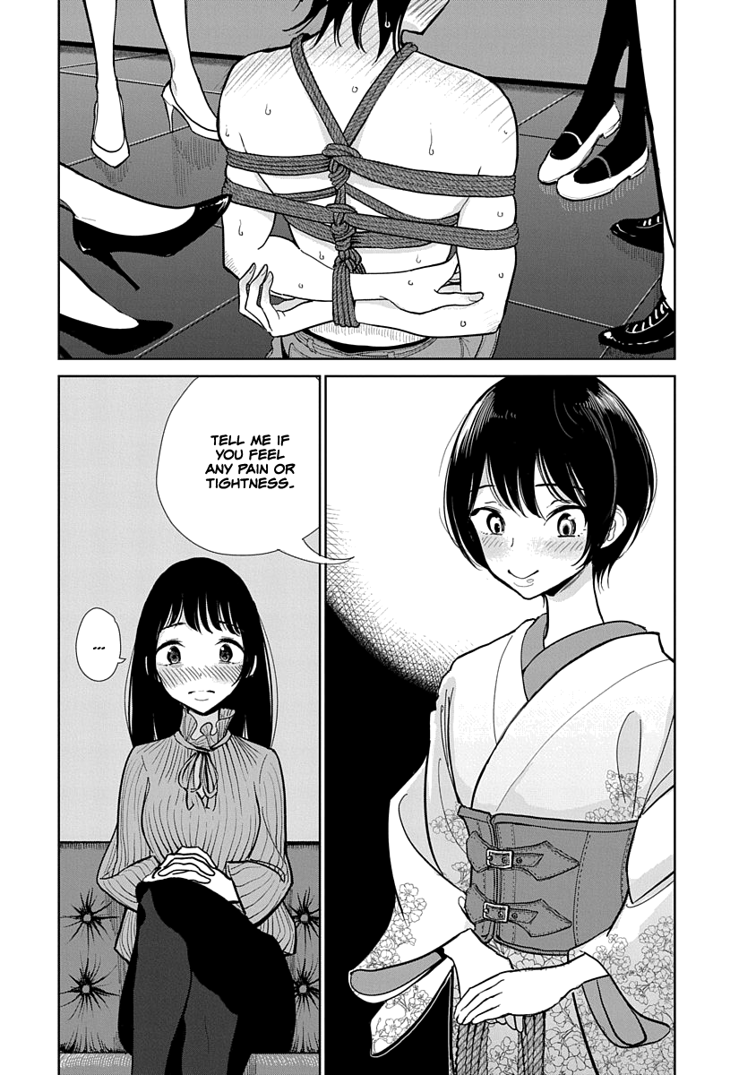 Anata ga Amaku Nedaru Made Chapter 1 - page 156