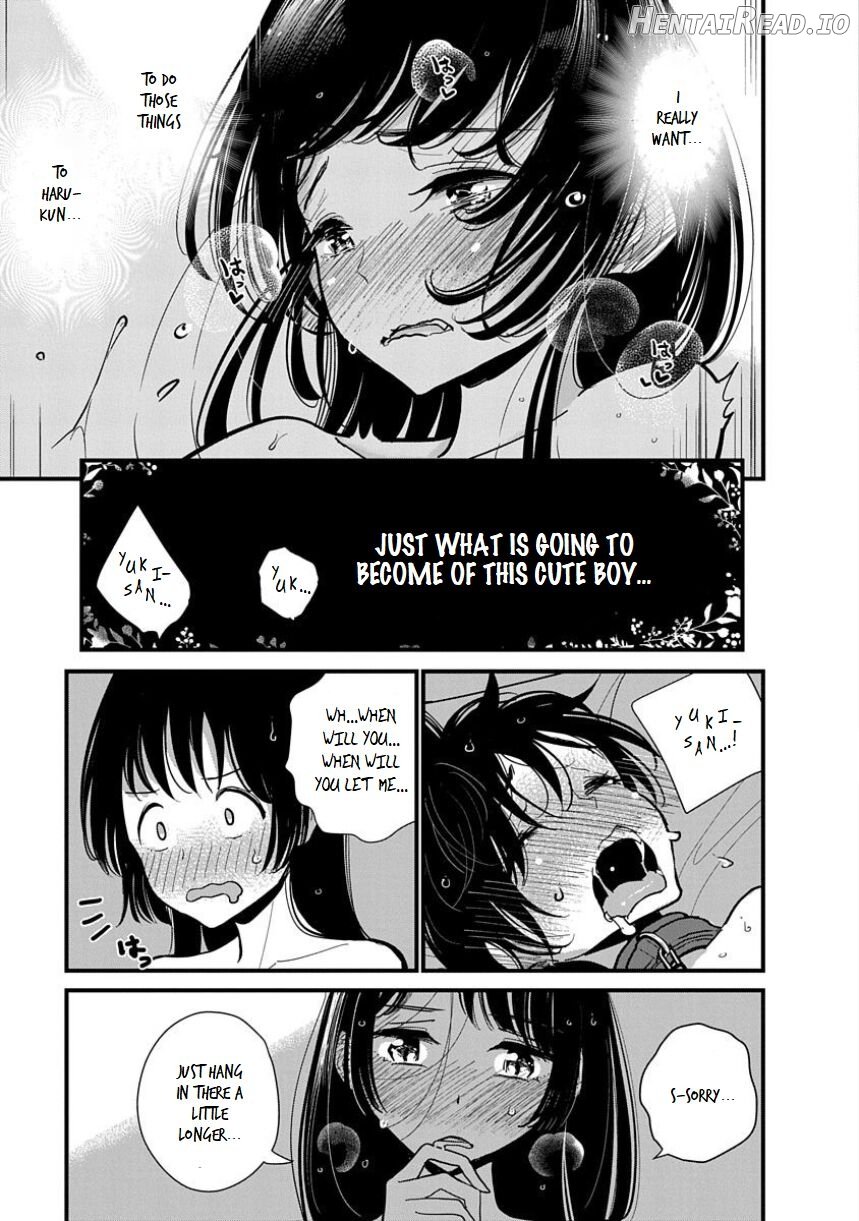 Anata ga Amaku Nedaru Made Chapter 1 - page 196