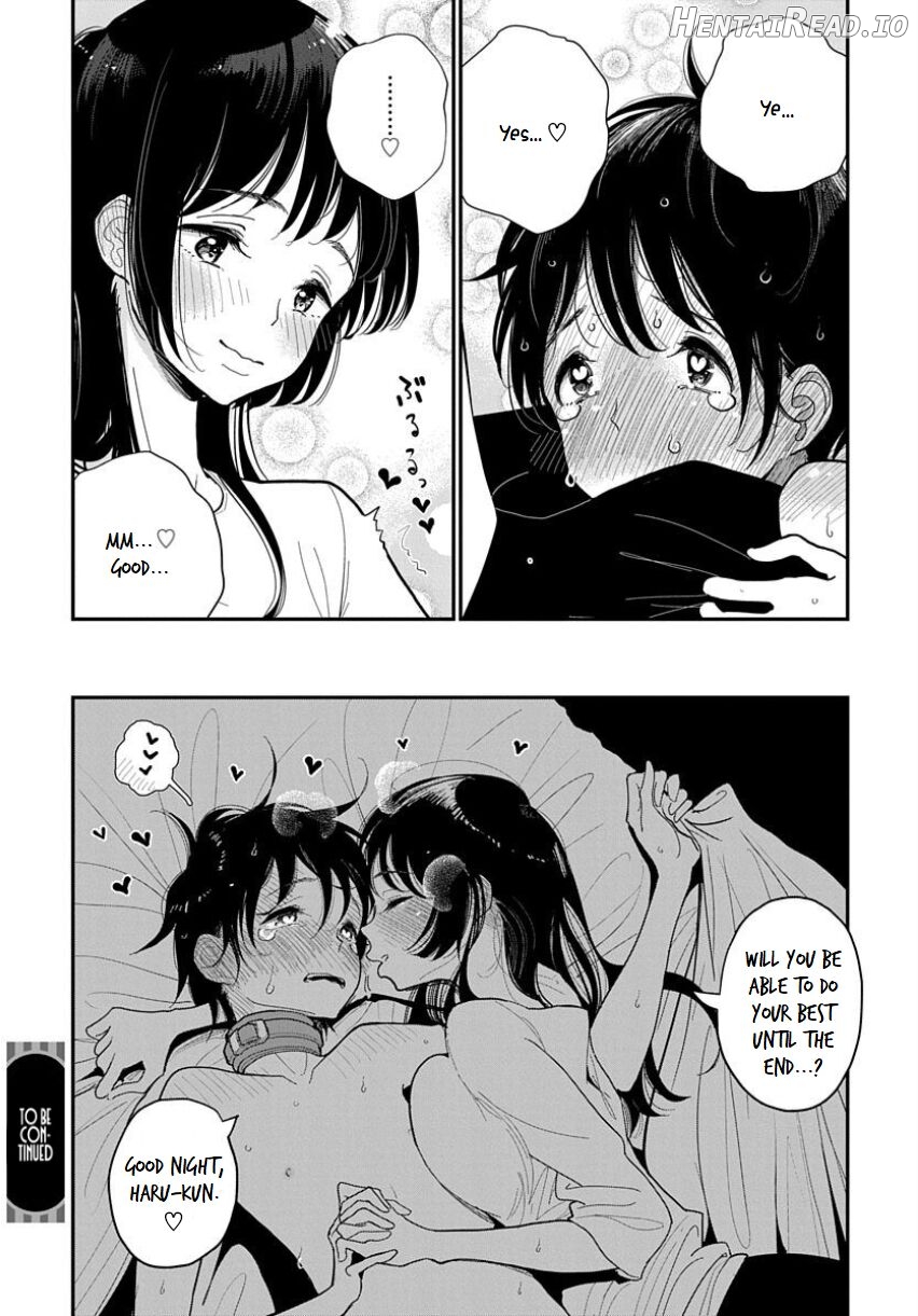 Anata ga Amaku Nedaru Made Chapter 1 - page 234