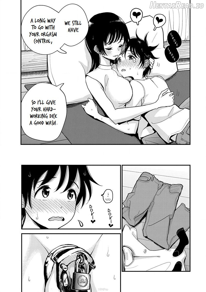 Anata ga Amaku Nedaru Made Chapter 1 - page 262