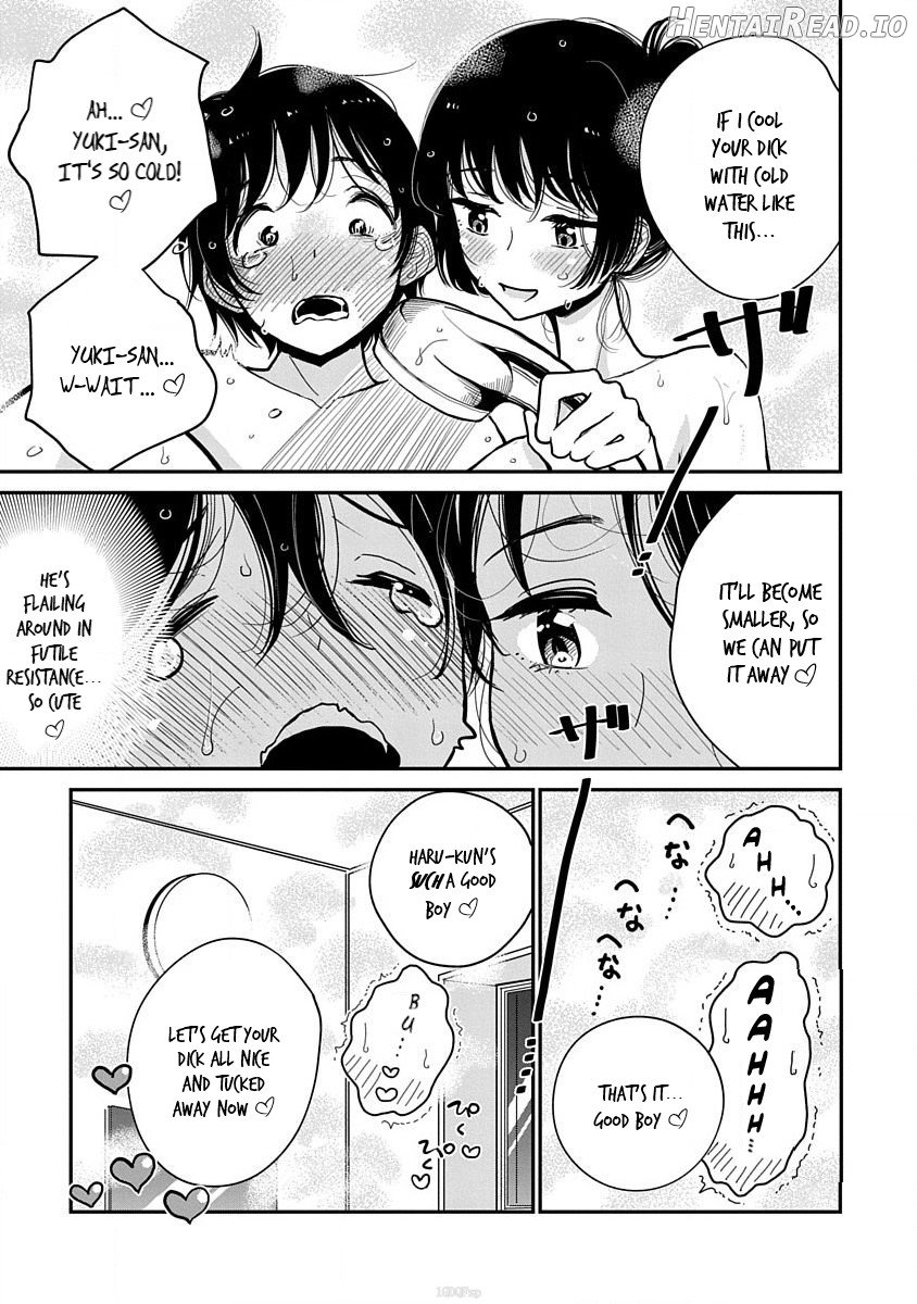 Anata ga Amaku Nedaru Made Chapter 1 - page 279