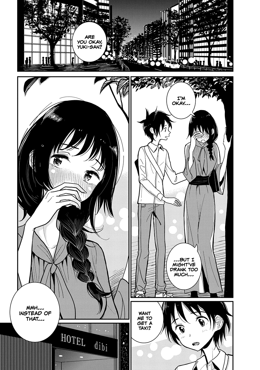 Anata ga Amaku Nedaru Made Chapter 1 - page 32