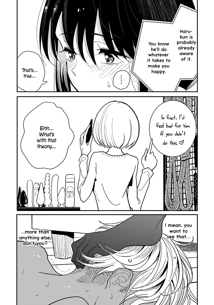 Anata ga Amaku Nedaru Made Chapter 1 - page 381