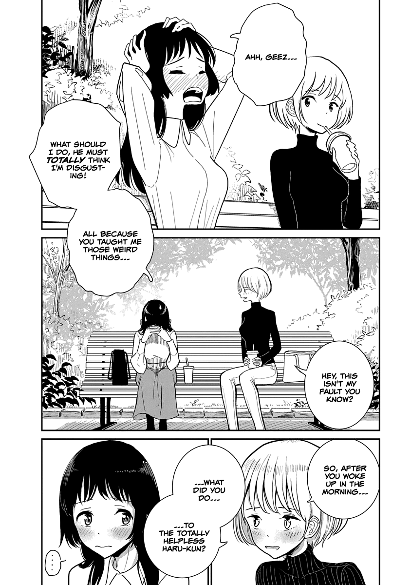 Anata ga Amaku Nedaru Made Chapter 1 - page 60