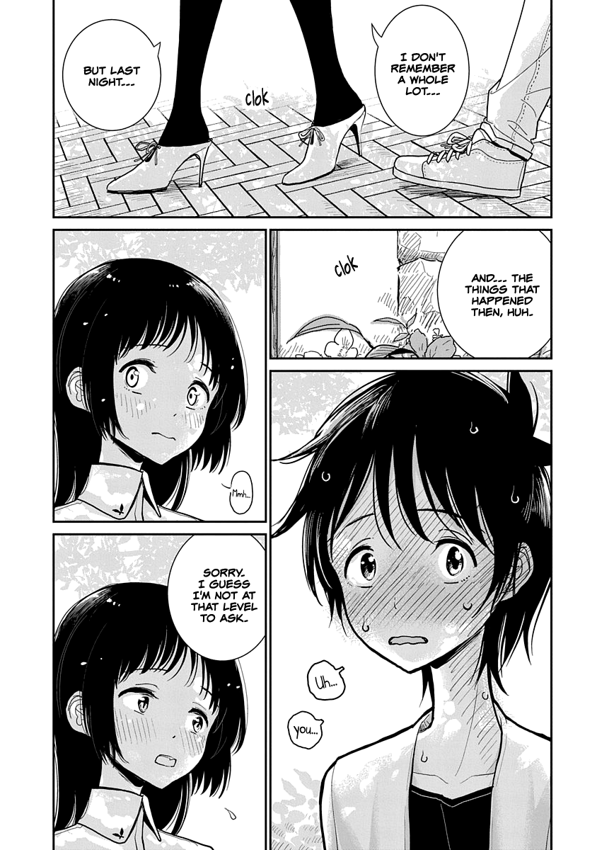 Anata ga Amaku Nedaru Made Chapter 1 - page 68