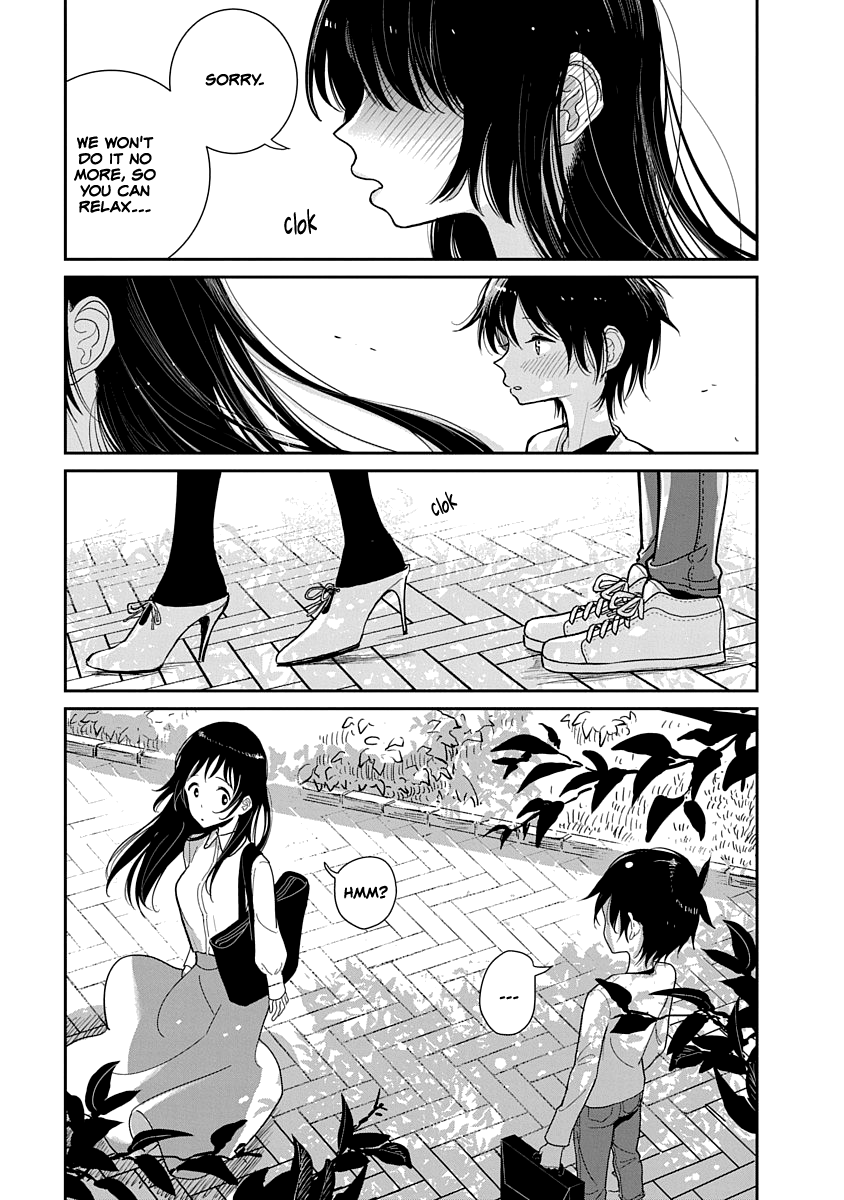 Anata ga Amaku Nedaru Made Chapter 1 - page 69