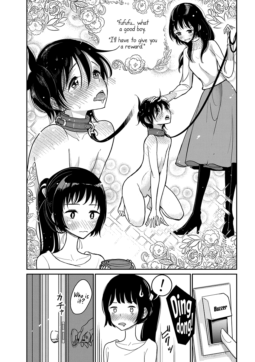 Anata ga Amaku Nedaru Made Chapter 1 - page 83