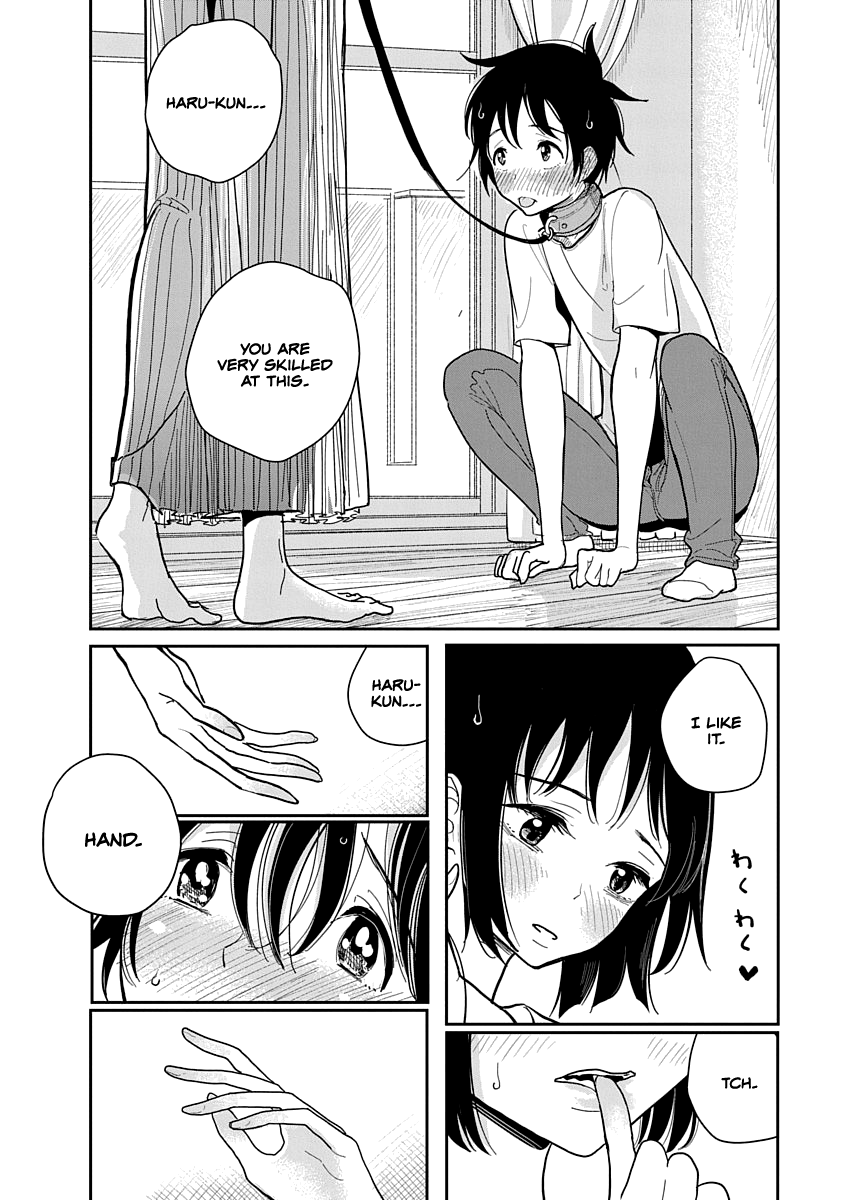 Anata ga Amaku Nedaru Made Chapter 1 - page 91