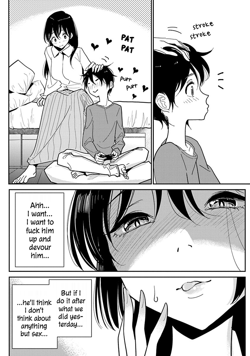 Anata ga Amaku Nedaru Made Chapter 2 - page 1