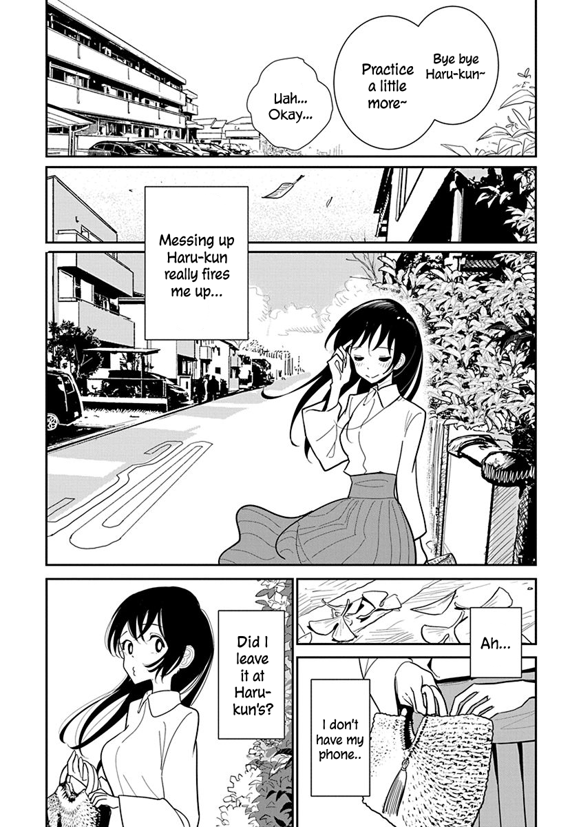 Anata ga Amaku Nedaru Made Chapter 2 - page 5