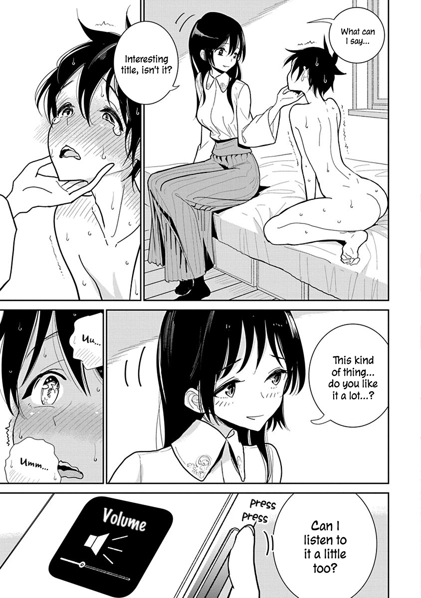 Anata ga Amaku Nedaru Made Chapter 2 - page 12