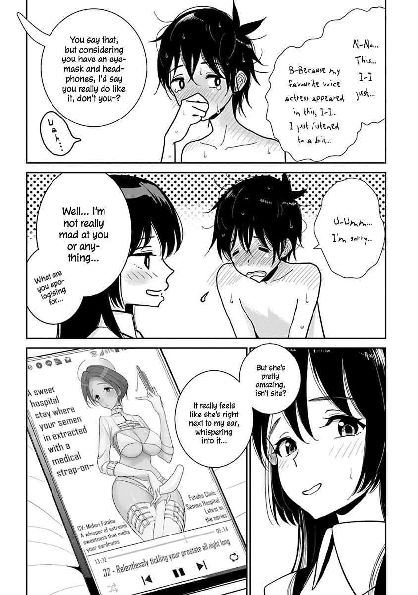 Anata ga Amaku Nedaru Made Chapter 2 - page 19